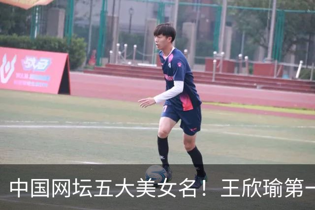 中国网坛五大美女名！王欣瑜第一，郑钦文第四，颜值战绩双在线