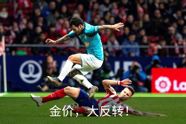 金价，大反转！