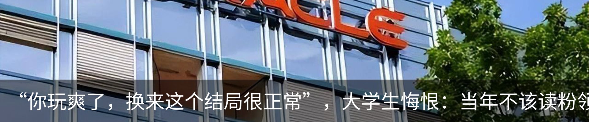 新闻中心