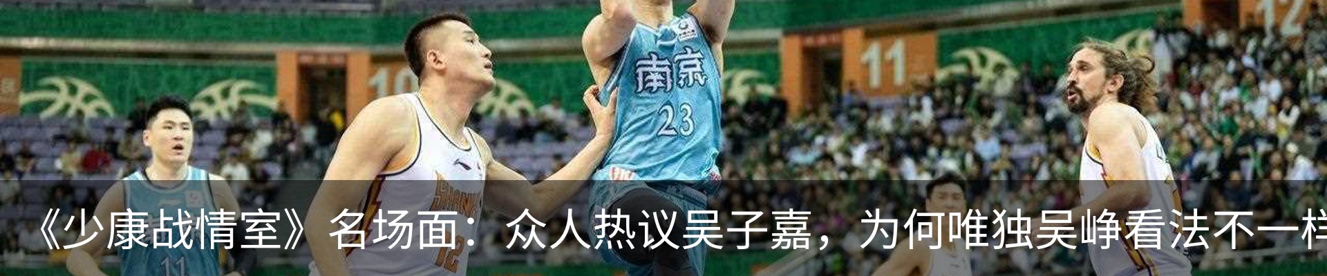 新闻中心