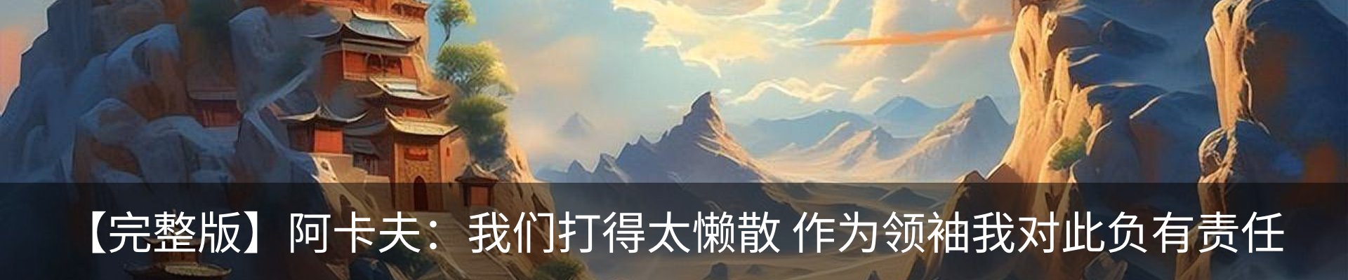 新闻中心