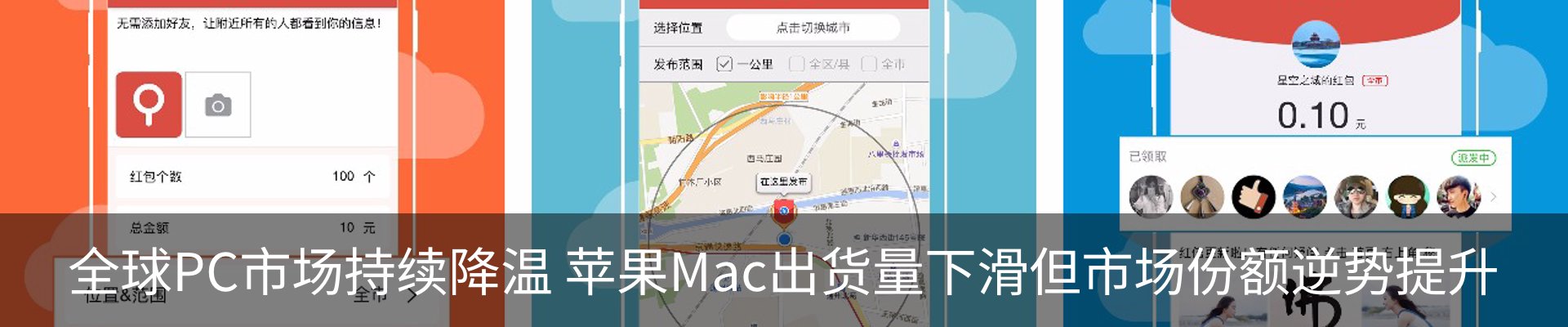 新闻中心