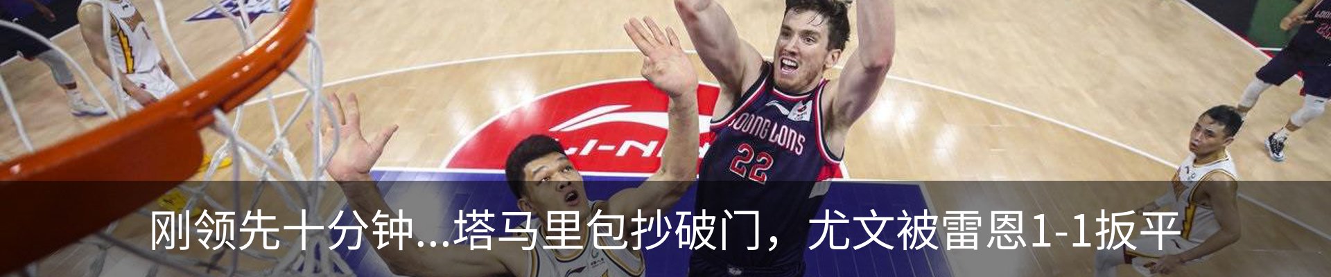新闻中心