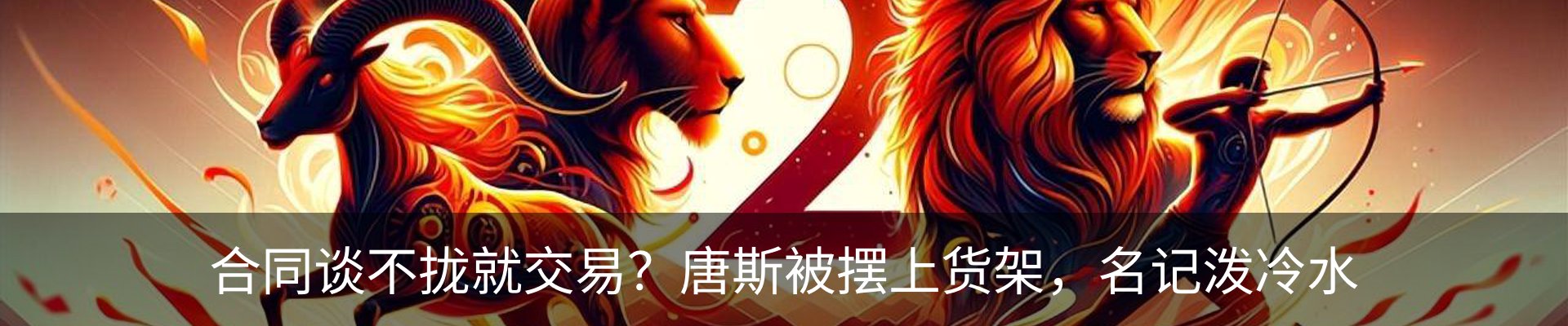 新闻中心