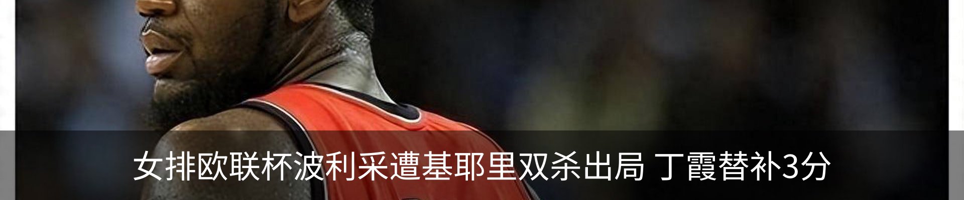 新闻中心