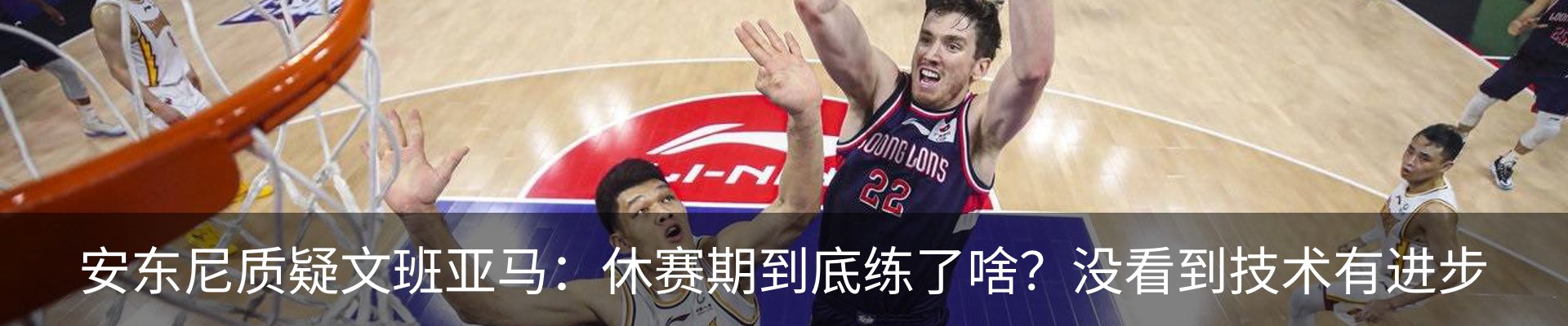 新闻中心
