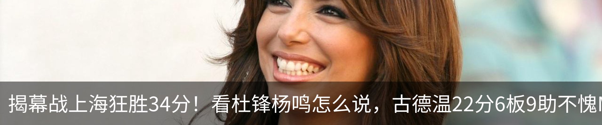 新闻中心