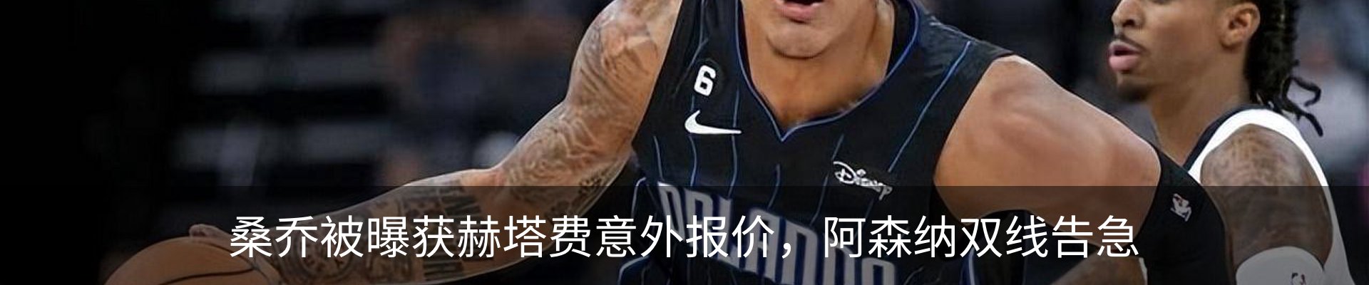 新闻中心