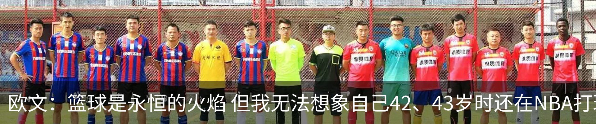 新闻中心