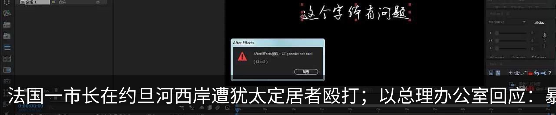 新闻中心