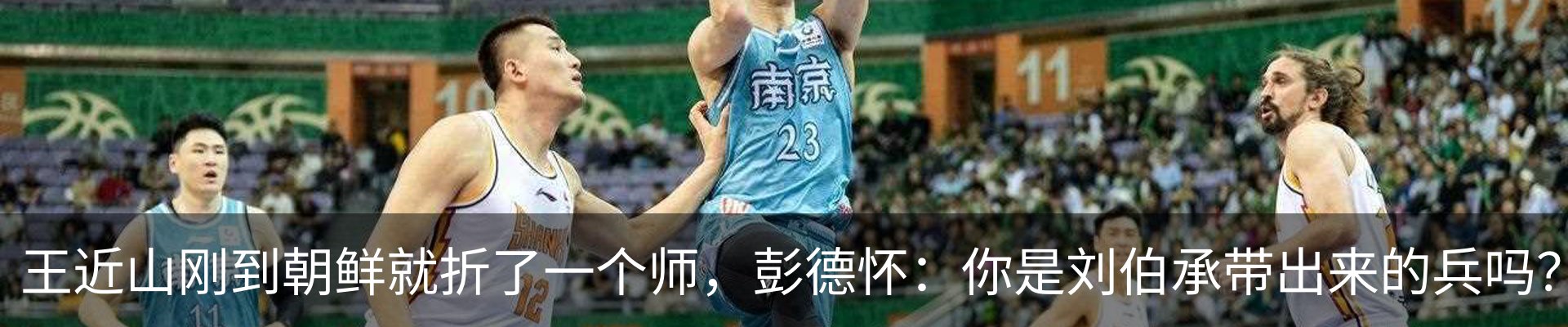 新闻中心