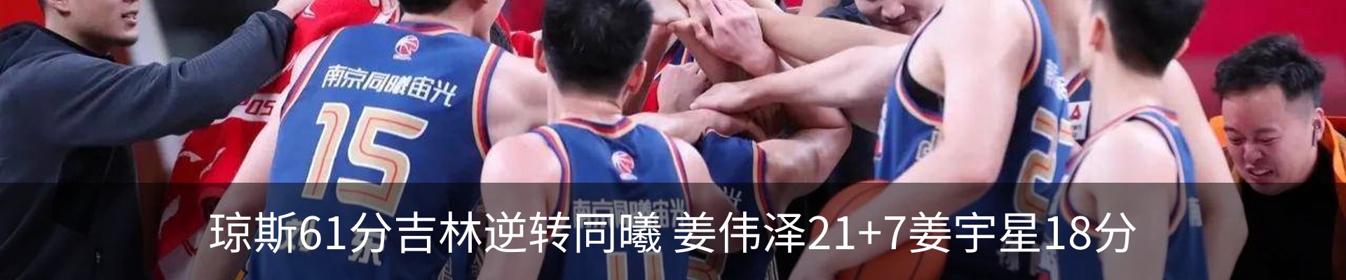新闻中心