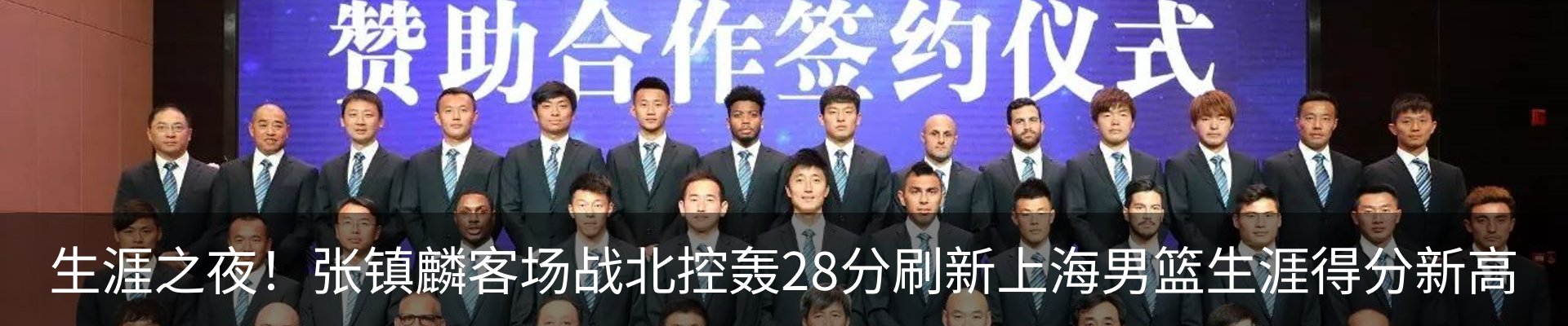 新闻中心