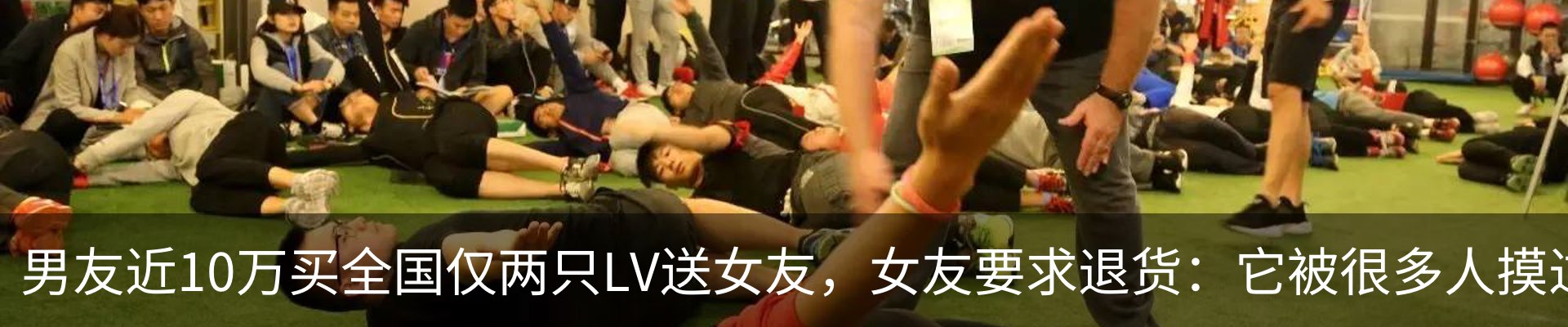 新闻中心
