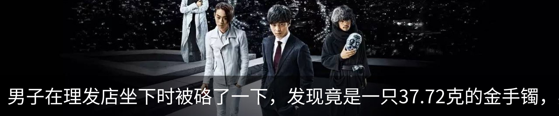 新闻中心