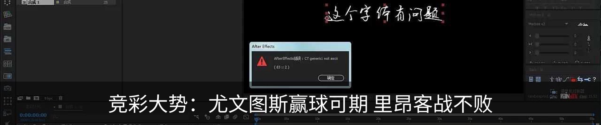 新闻中心
