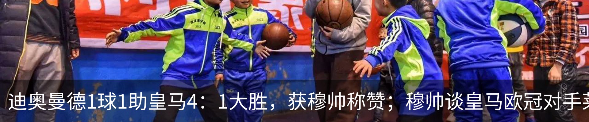 新闻中心